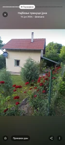 Izdavanje kuće za odmor Planinska Bajka Divljana Suva  plani
