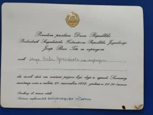 Pozivnica TITO Lot 693