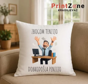 Jastuk za odlazak u penziju / Stampa na jastucima, soljama..