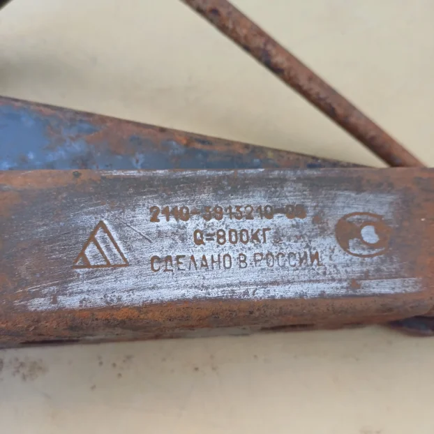 Stara ruska dizalica