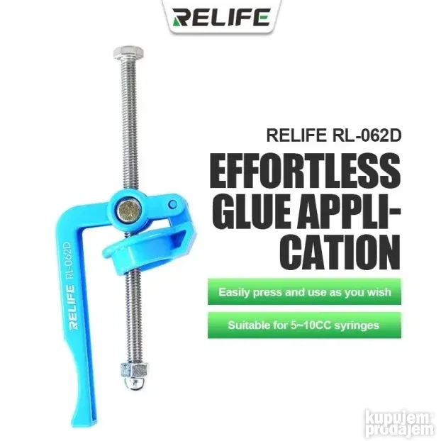 Pumpica za flux lepak