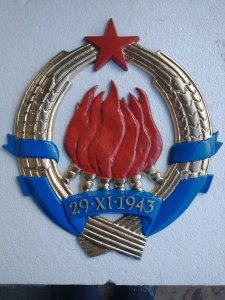 Grb Jugoslavije sfrj