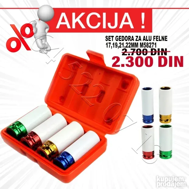 Gedore 216 delova u Koferu