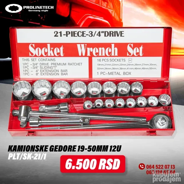 Gedore 216 delova u Koferu