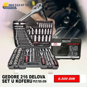 Gedore 216 delova u Koferu AKCIJA