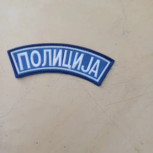 Amblem policije