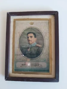 Аleksandar Karađorđević fotografija