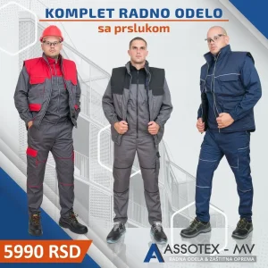 Komplet radno odelo sa prslukom MV