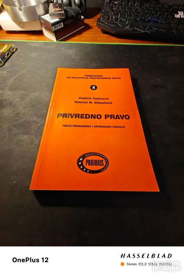 Privredno pravo todorović