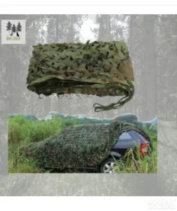 Kamuflazma maskirna mreza