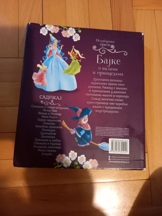 Nezaboravne priče - Bajke o vilama i princezama - MOON