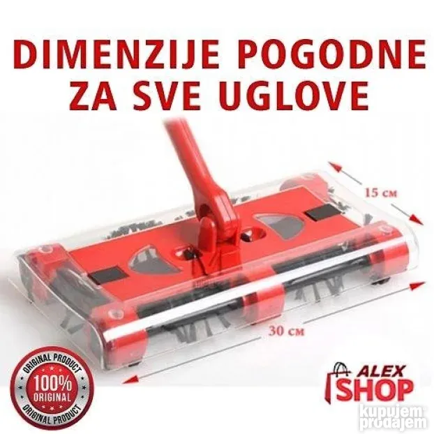 Super BEŽIČNI Usisivac i Aspirator Walter Sweeper