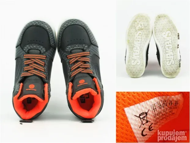 Skechers dečije patike   P4618