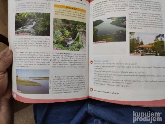 Priroda i drustvo za 4 razred osnovne skole