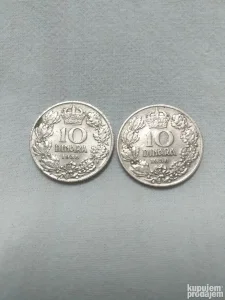 Kovanice 2x 10 din s greškom 1938 god Kraljevina Jugoslavija