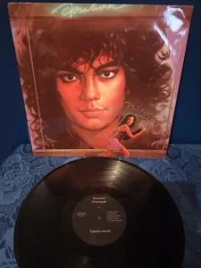 Филипп - Такои - Сrкои