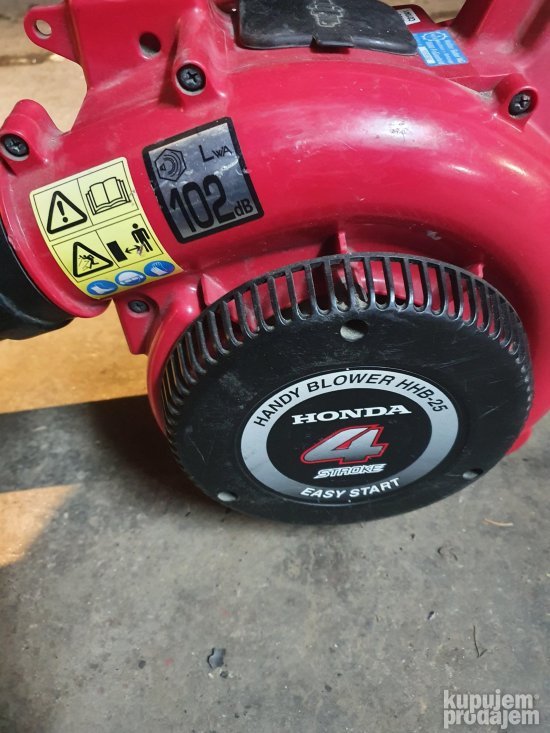 Motorni duvac HONDA HHB 25