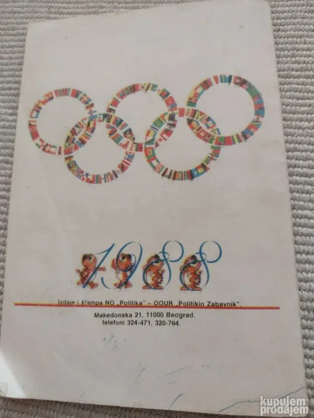 P. zabavnik specijalno izdanje olimpijsko verovali ili ne