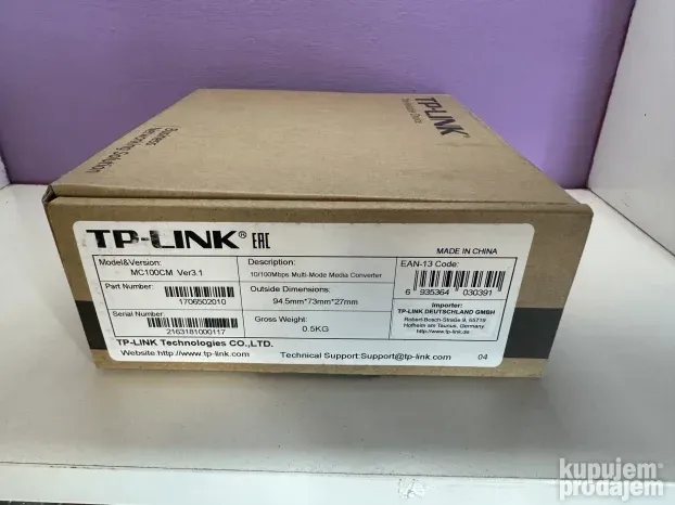 TP-Link  MC100CM Fiber multi-mode konverter dometa do 2km