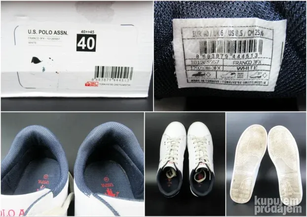 USPA POLO patike P4870