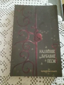 najlepse ljubavne pesme radovan jeknic