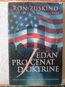 Jedan procenat doktrine Ron Zuskind
