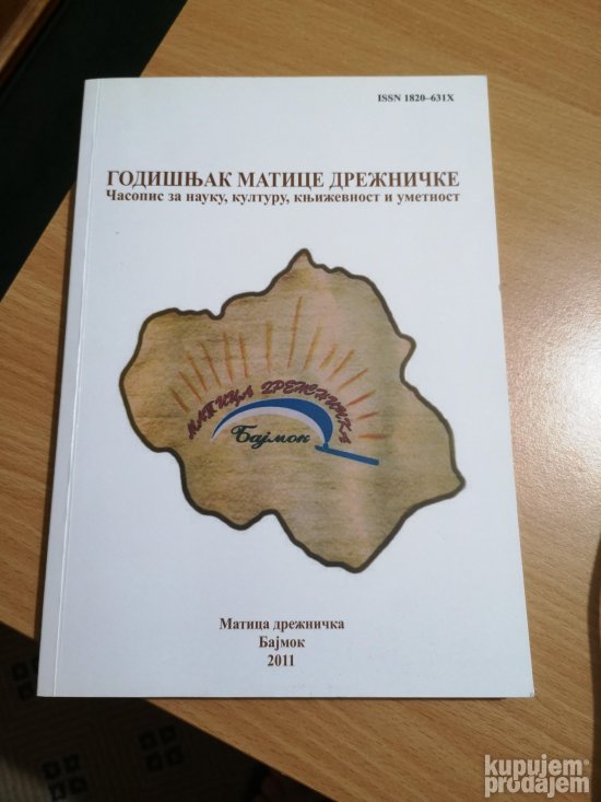 Godišnjak matice drežničke