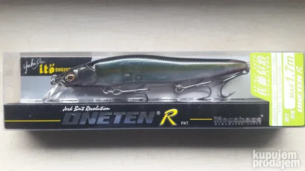 Megabass ITO Vision 110 ONETEN R