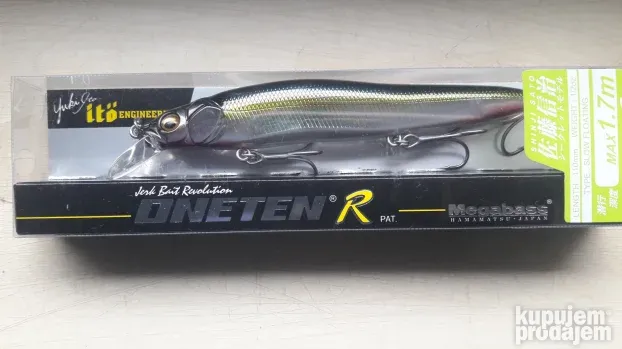 Megabass ITO Vision 110 ONETEN R