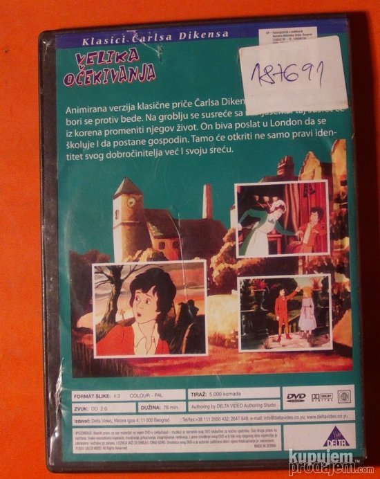 Velika očekivanja