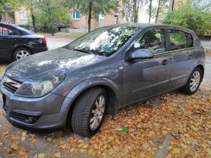 Otkup vozila!