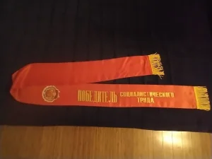 Zastava transparent sssr