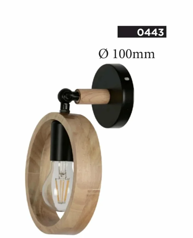 Zidna lampa drvo 1xe27 3000din