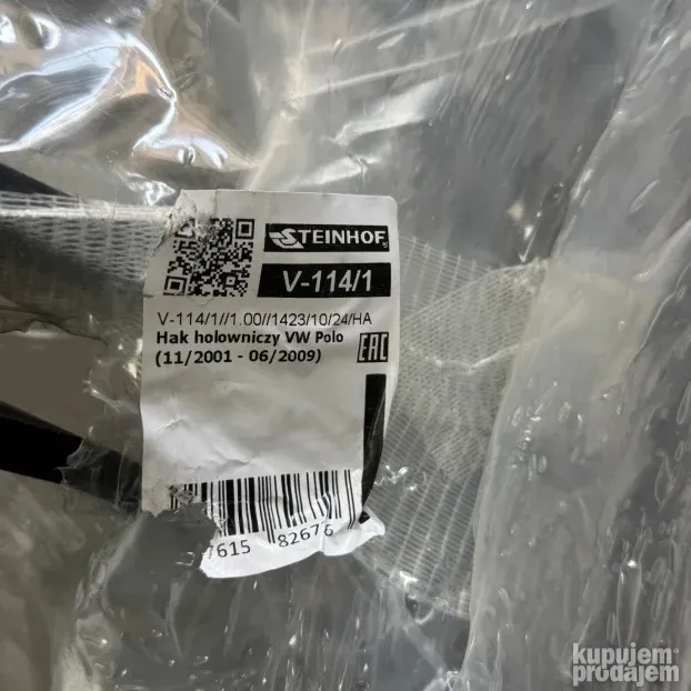 Euro kuka za vuču Volkswagen Polo 2001-2009 NOVO