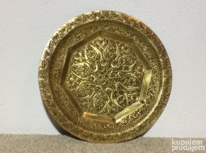 Zidni tanjir vintage mesing