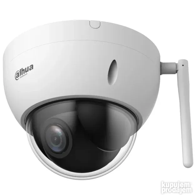 DAHUA SD22404DB-GNY-W 4MP outside security IP camera 2.8-12m