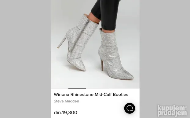 Svečane čizmice čizme ORIGINAL STEVE MADDEN Winona broj 36
