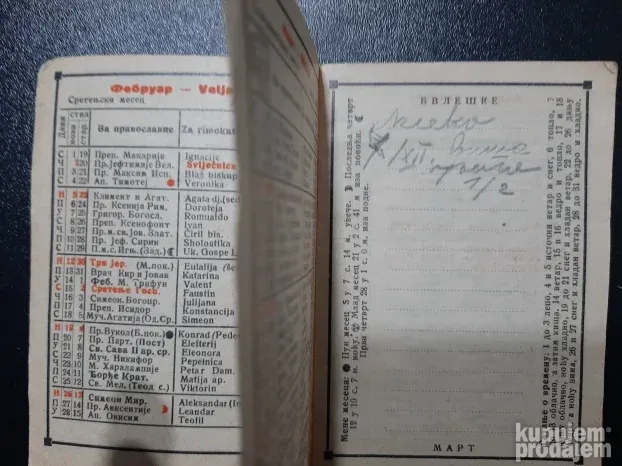 Dzepni crkveni kalendar za prostu 1939. (1827)