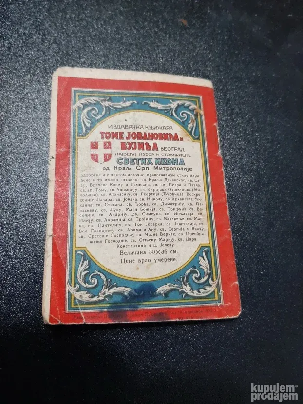 Dzepni crkveni kalendar za prostu 1939. (1827)