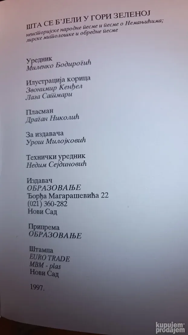 Šta se bjeli u gori zelenoj