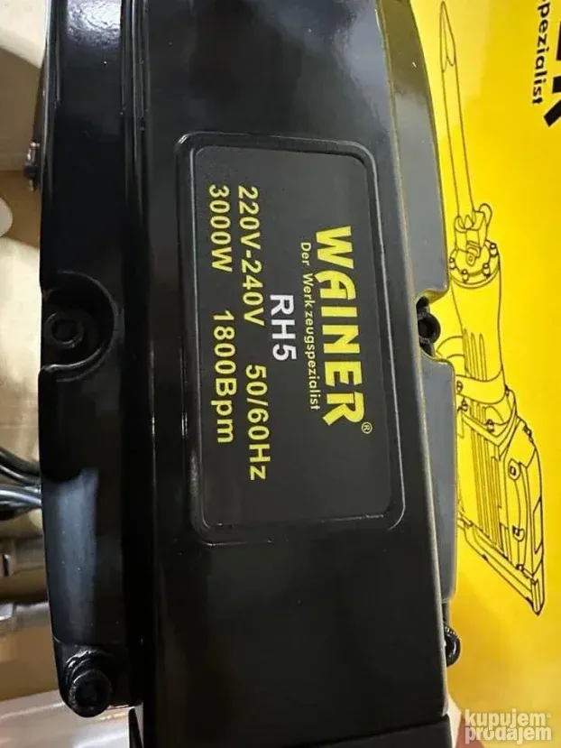 Pikamer Wainer