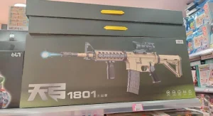 Puška na gel kuglice