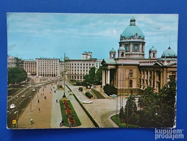 Beograd Narodna Skupština Lot 548
