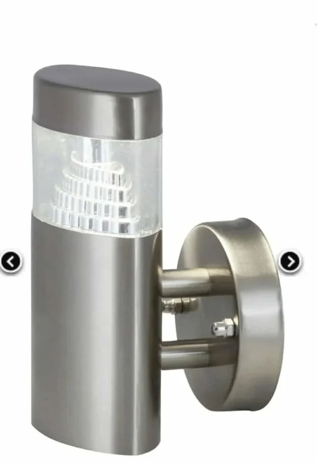 Spoljna zidna lampa Detroit 6w led 2300din