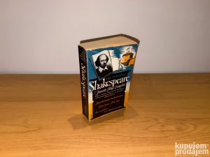 William Shakespeare - The Portable Shakespeare
