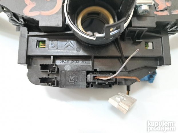 Ablender rucice Citroen C3 96667324XT 05 - 10  #1257aom1