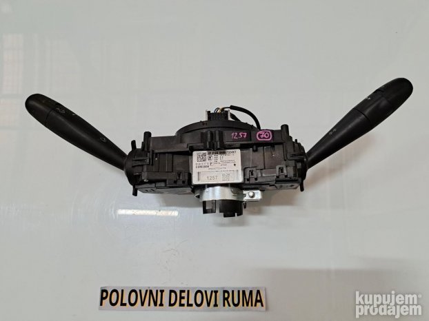 Ablender rucice Citroen C3 96667324XT 05 - 10  #1257aom1