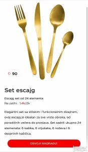 coca cola nagrade 2026