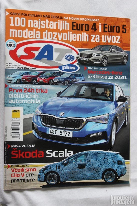 Sat Plus 470