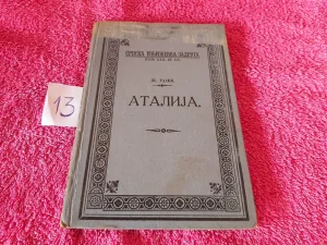 Atalija - Ž.Rasin